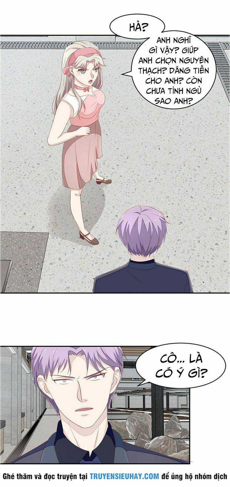 Chung Cực Thấu Thị Nhãn - Chapter 65 - Trang 8