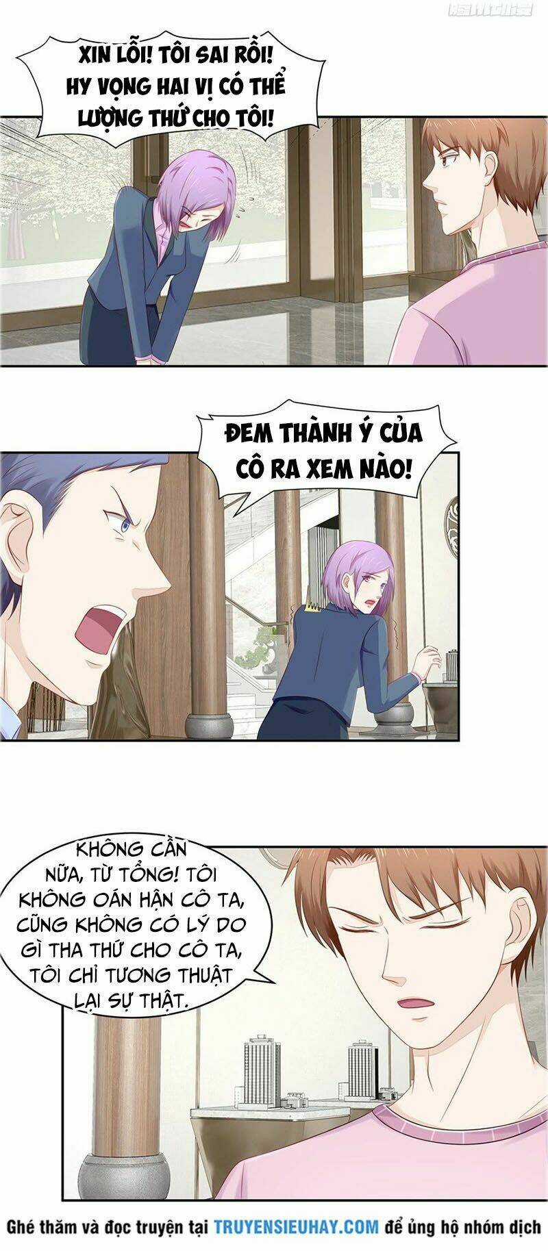 Chung Cực Thấu Thị Nhãn - Chapter 70 - Trang 17