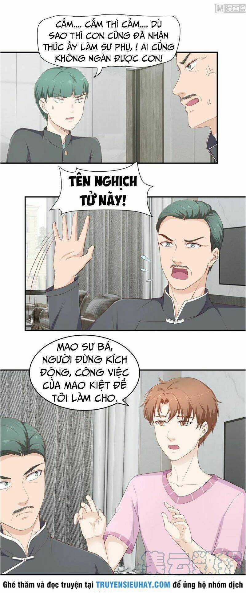 Chung Cực Thấu Thị Nhãn - Chapter 75 - Trang 5