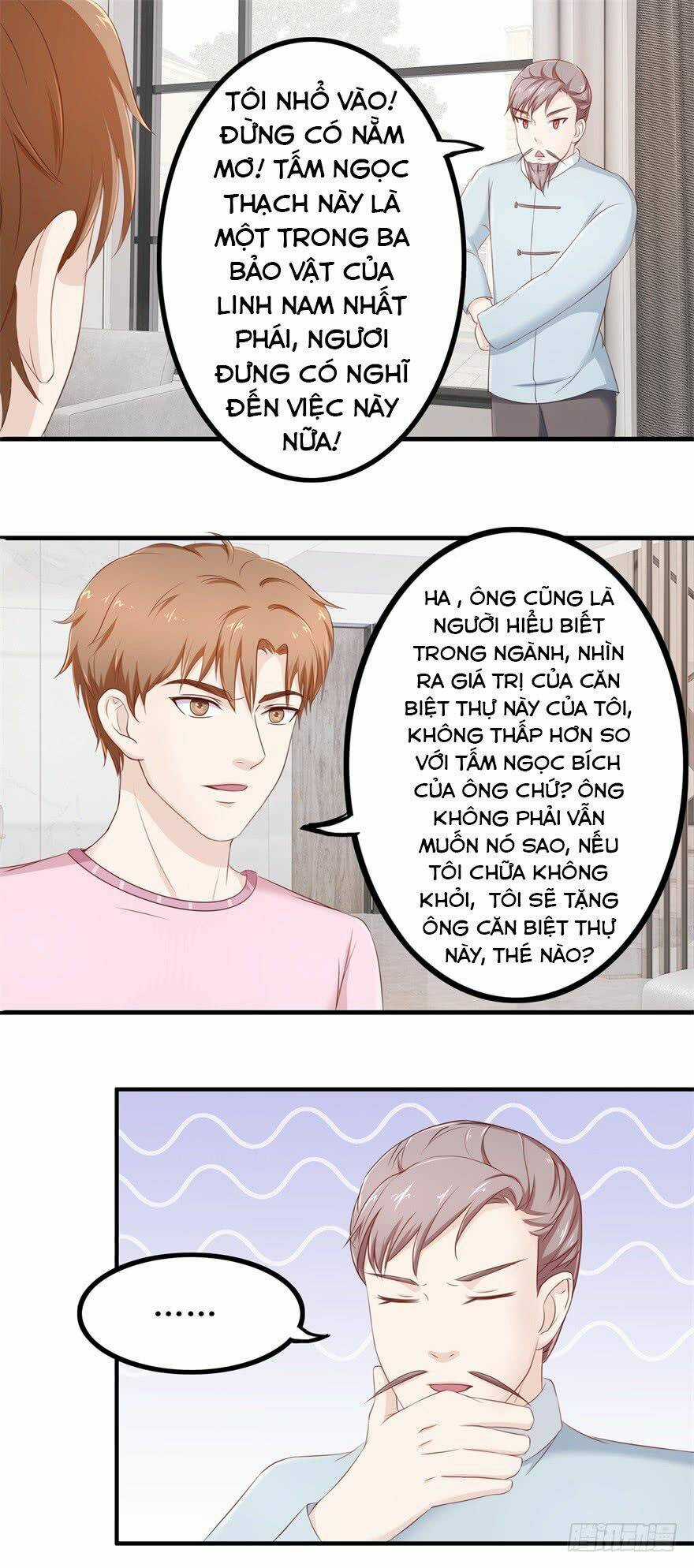 Chung Cực Thấu Thị Nhãn - Chapter 79 - Trang 8