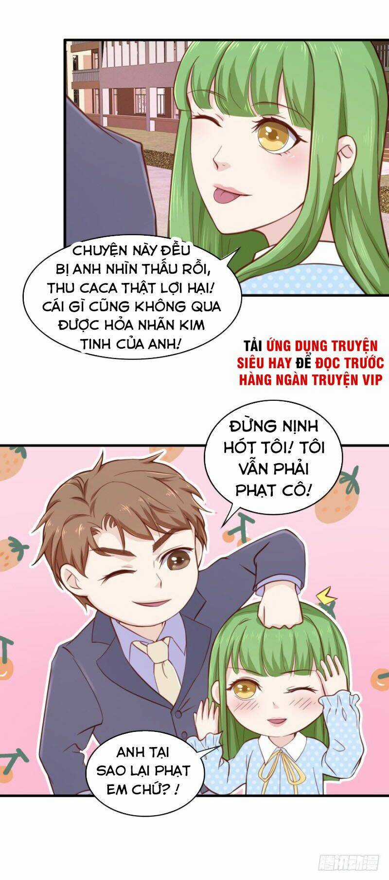Chung Cực Thấu Thị Nhãn - Chapter 94 - Trang 12