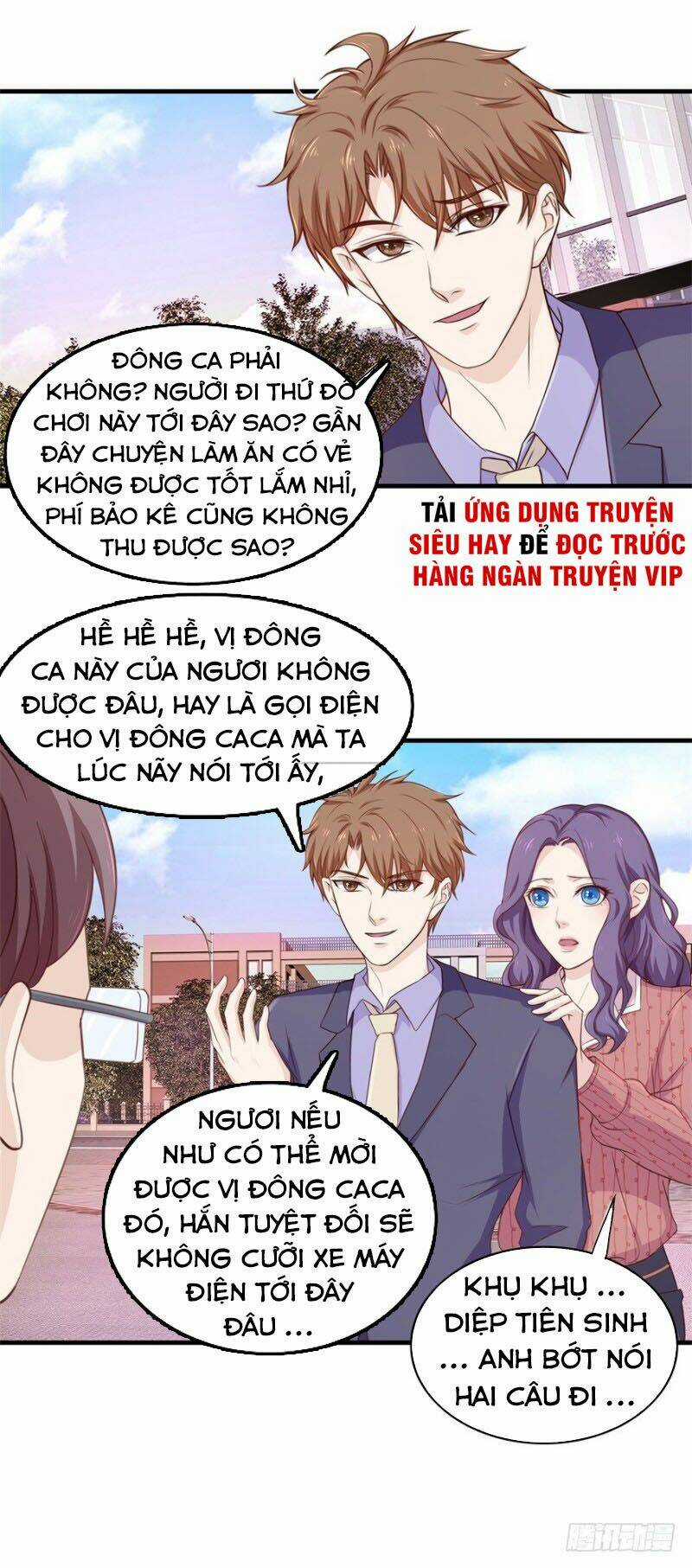 Chung Cực Thấu Thị Nhãn - Chapter 95 - Trang 14