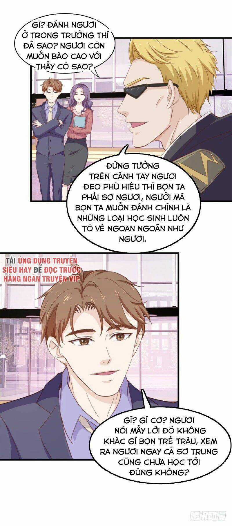 Chung Cực Thấu Thị Nhãn - Chapter 95 - Trang 16