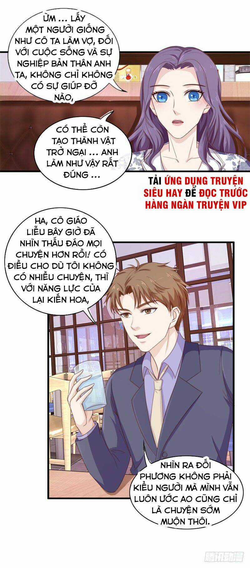 Chung Cực Thấu Thị Nhãn - Chapter 99 - Trang 4