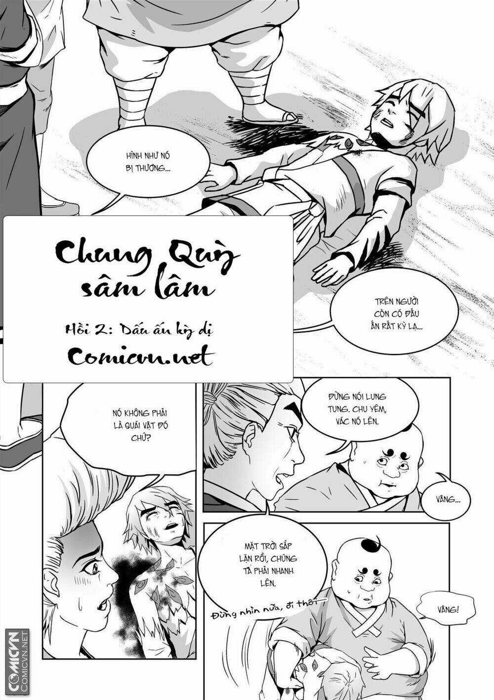 Chung Quỳ Sâm Lâm - Chapter 4 - Trang 3