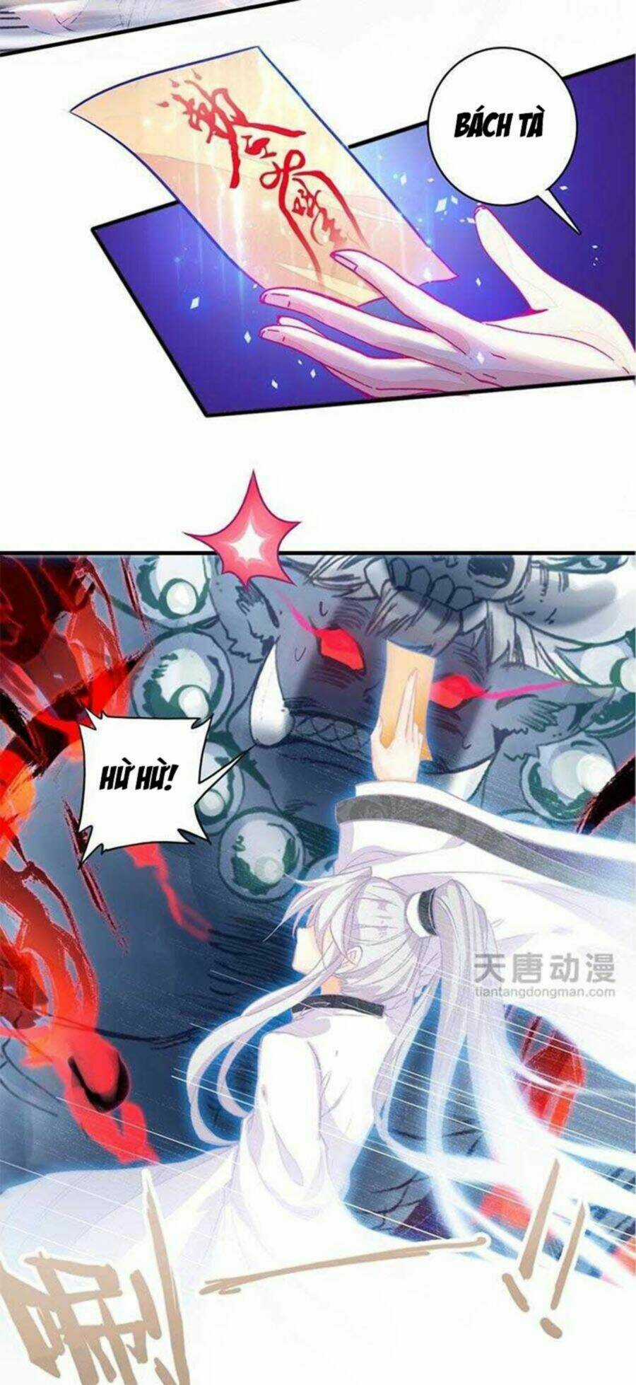 Chúng Thần Học Viện - Chapter 1 - Trang 33