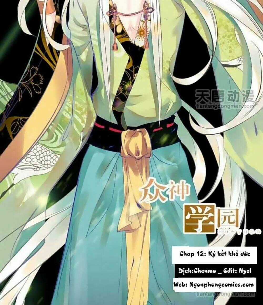 Chúng Thần Học Viện - Chapter 12 - Trang 2