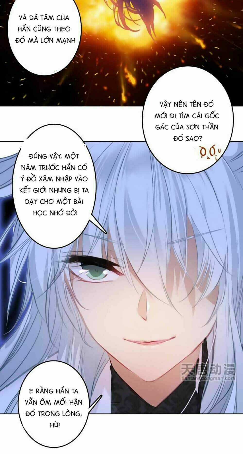 Chúng Thần Học Viện - Chapter 13 - Trang 11