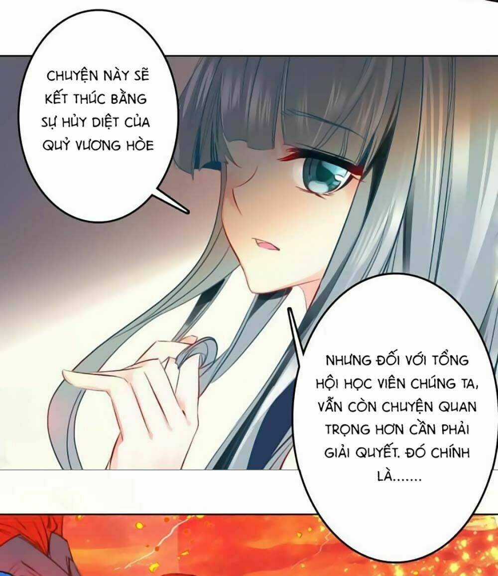 Chúng Thần Học Viện - Chapter 13 - Trang 15