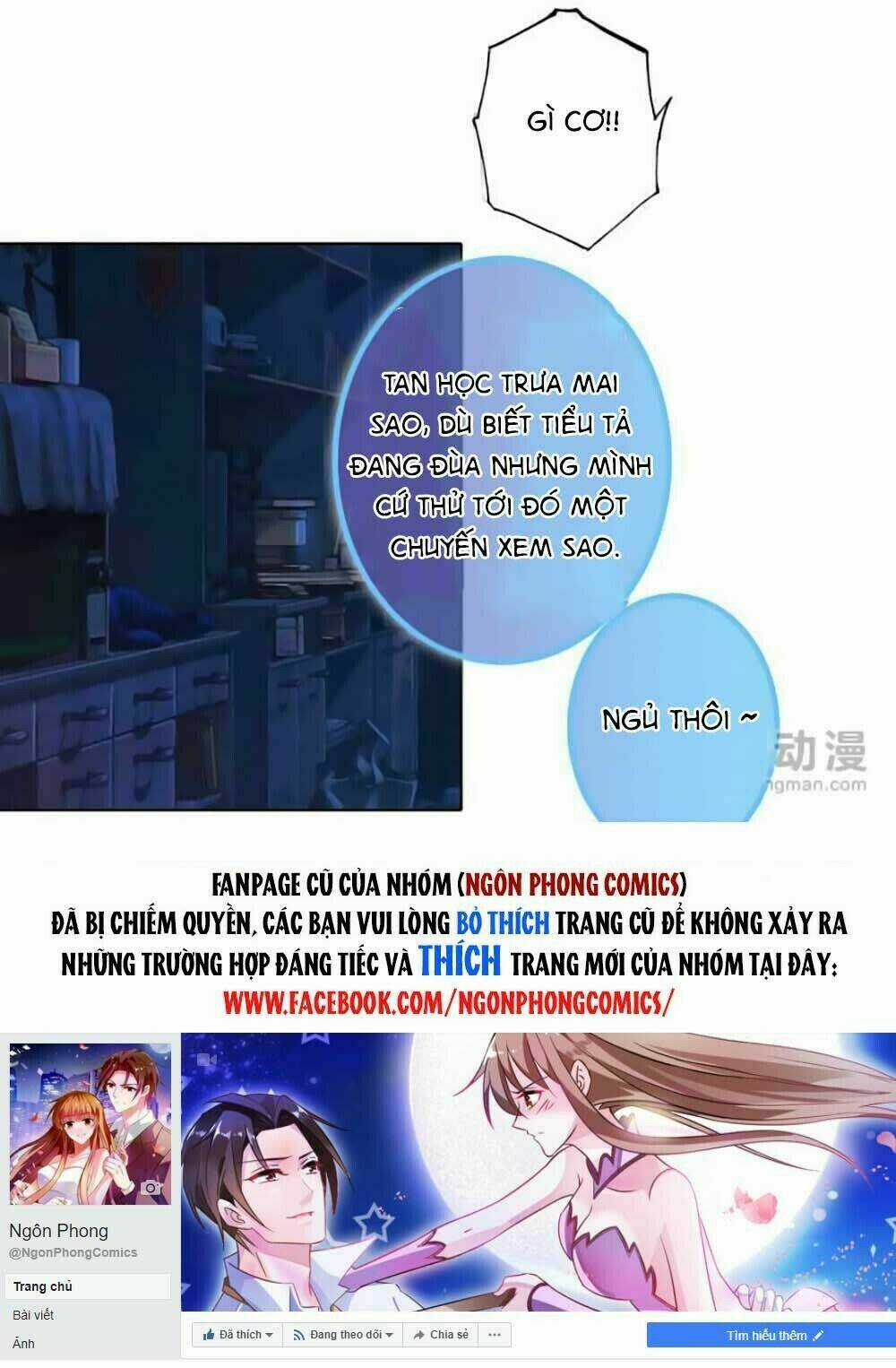 Chúng Thần Học Viện - Chapter 13 - Trang 25