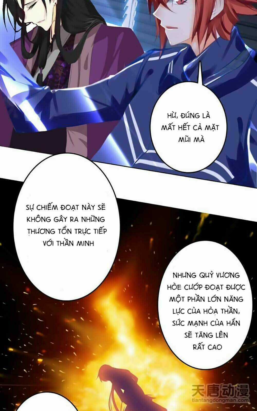 Chúng Thần Học Viện - Chapter 13 - Trang 10