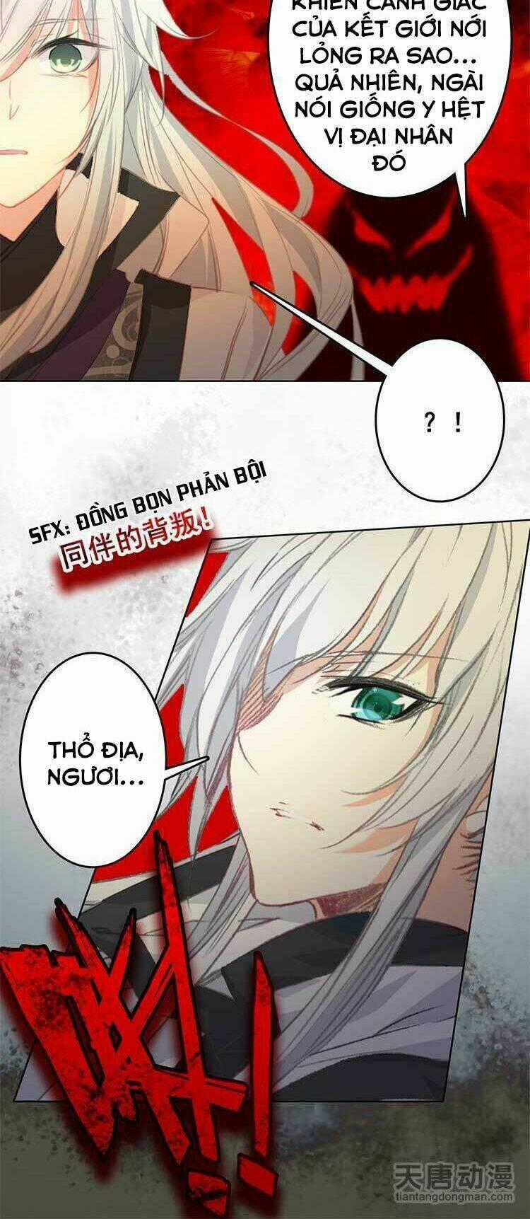 Chúng Thần Học Viện - Chapter 16 - Trang 17