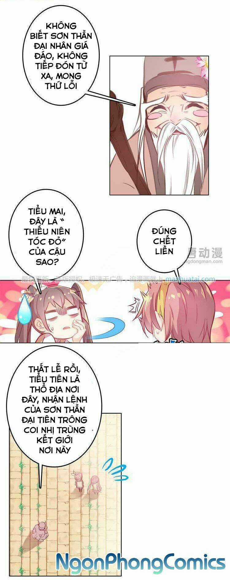 Chúng Thần Học Viện - Chapter 16 - Trang 4