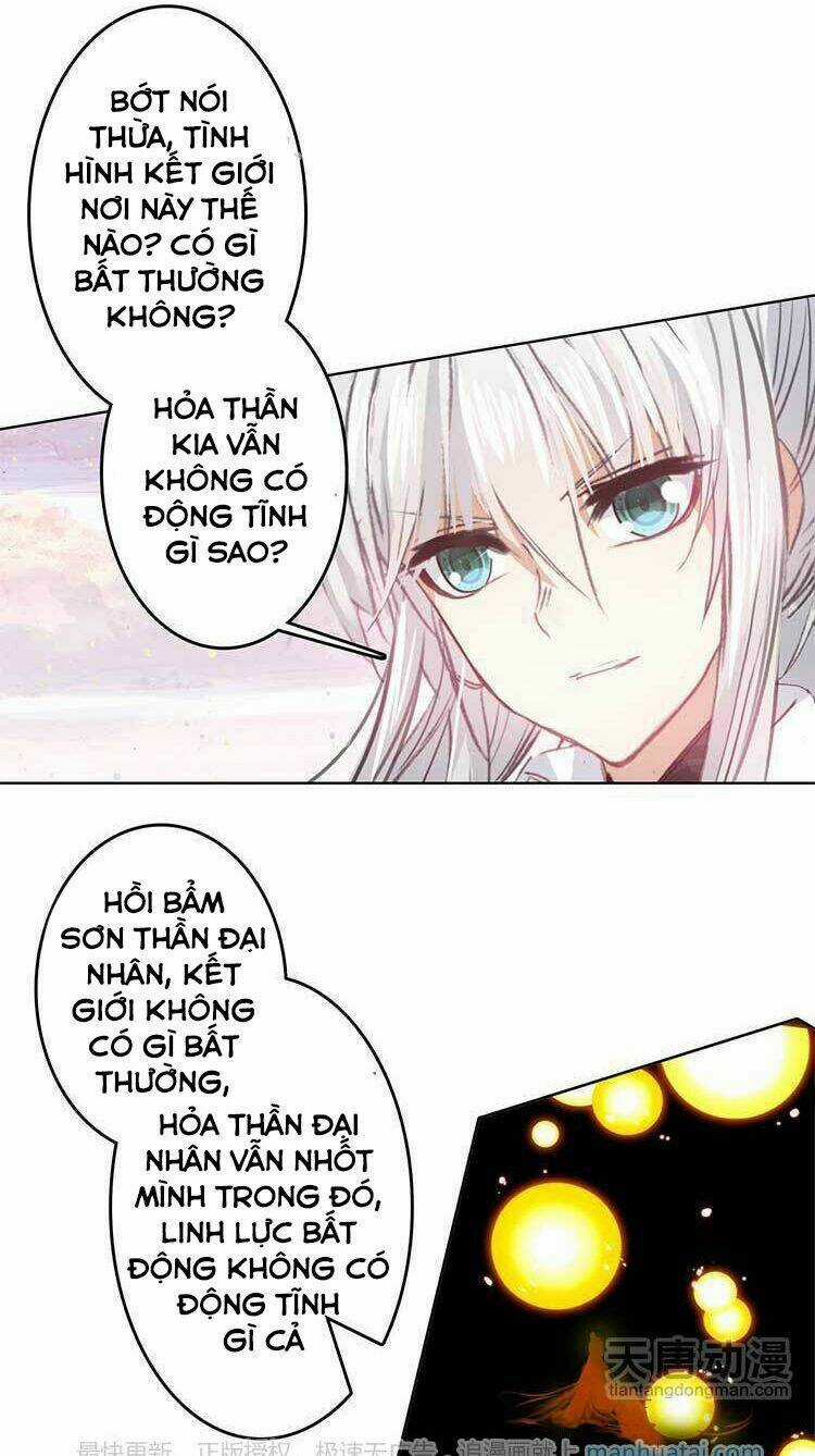 Chúng Thần Học Viện - Chapter 16 - Trang 5