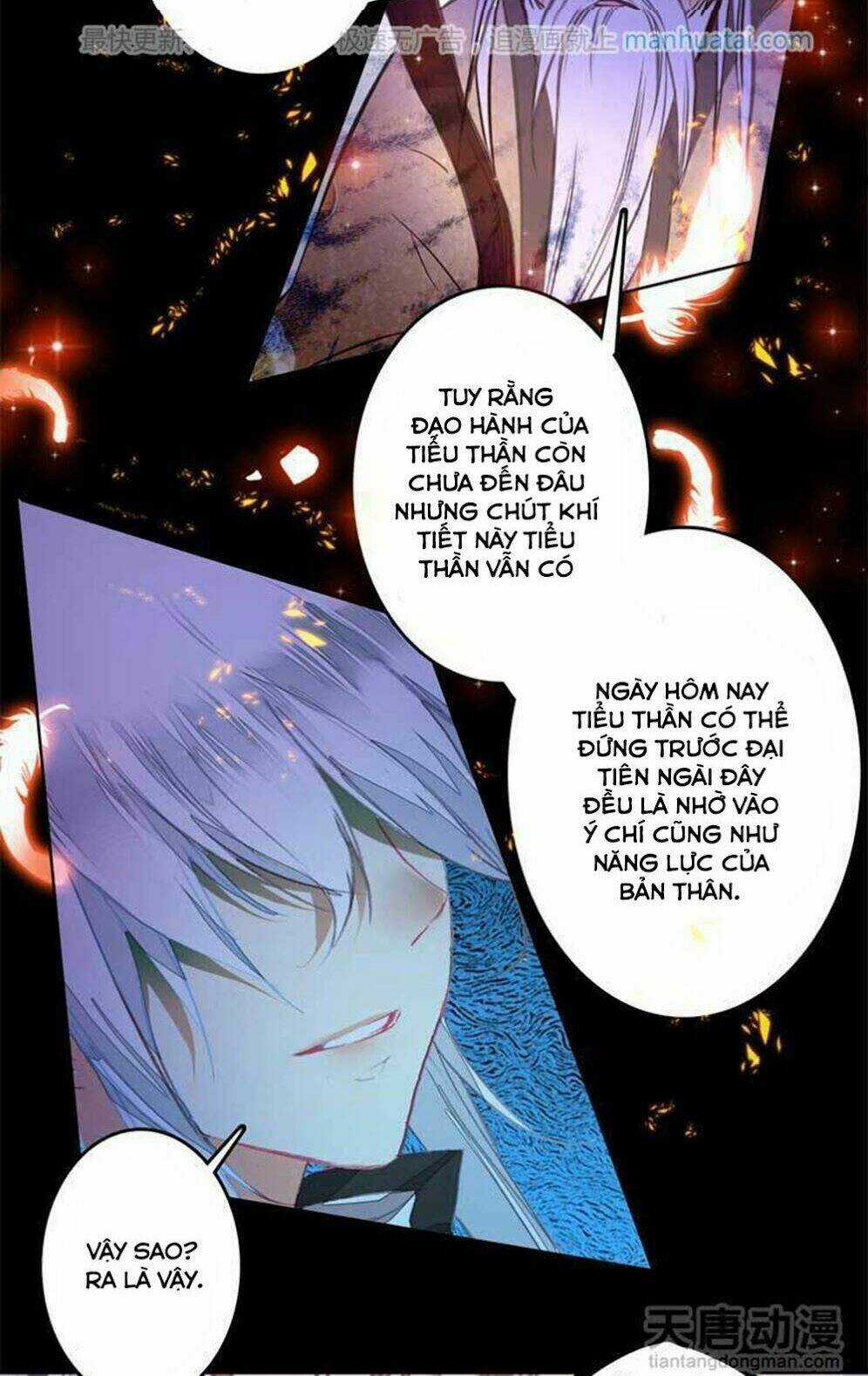 Chúng Thần Học Viện - Chapter 17 - Trang 3