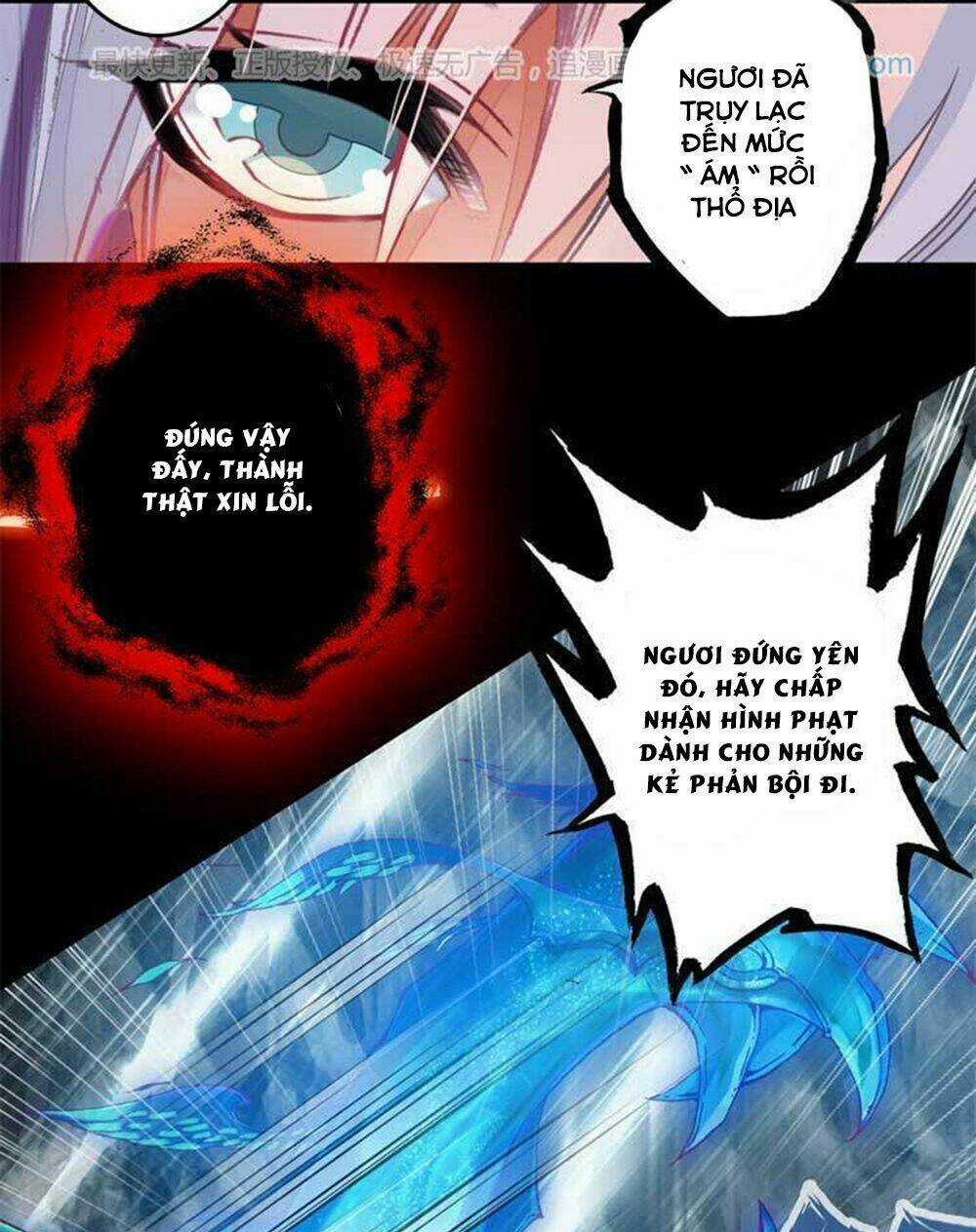 Chúng Thần Học Viện - Chapter 17 - Trang 4