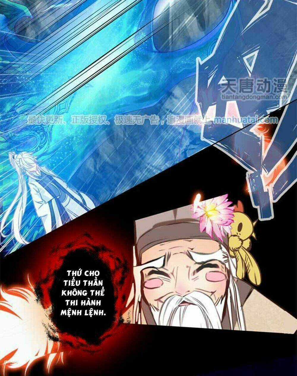 Chúng Thần Học Viện - Chapter 17 - Trang 5