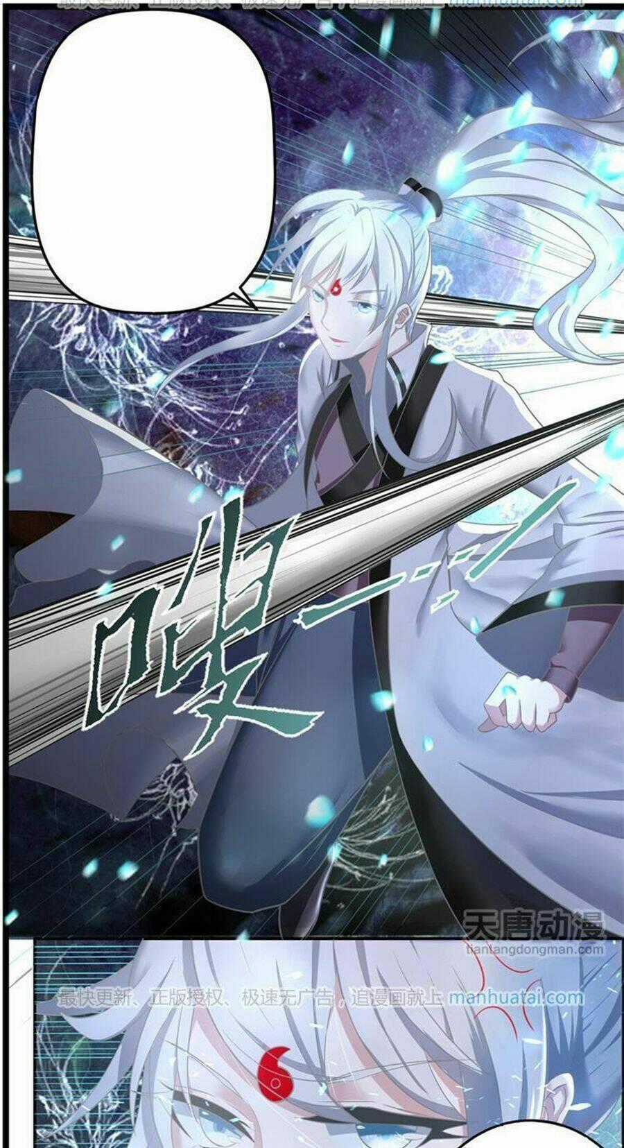 Chúng Thần Học Viện - Chapter 18 - Trang 22