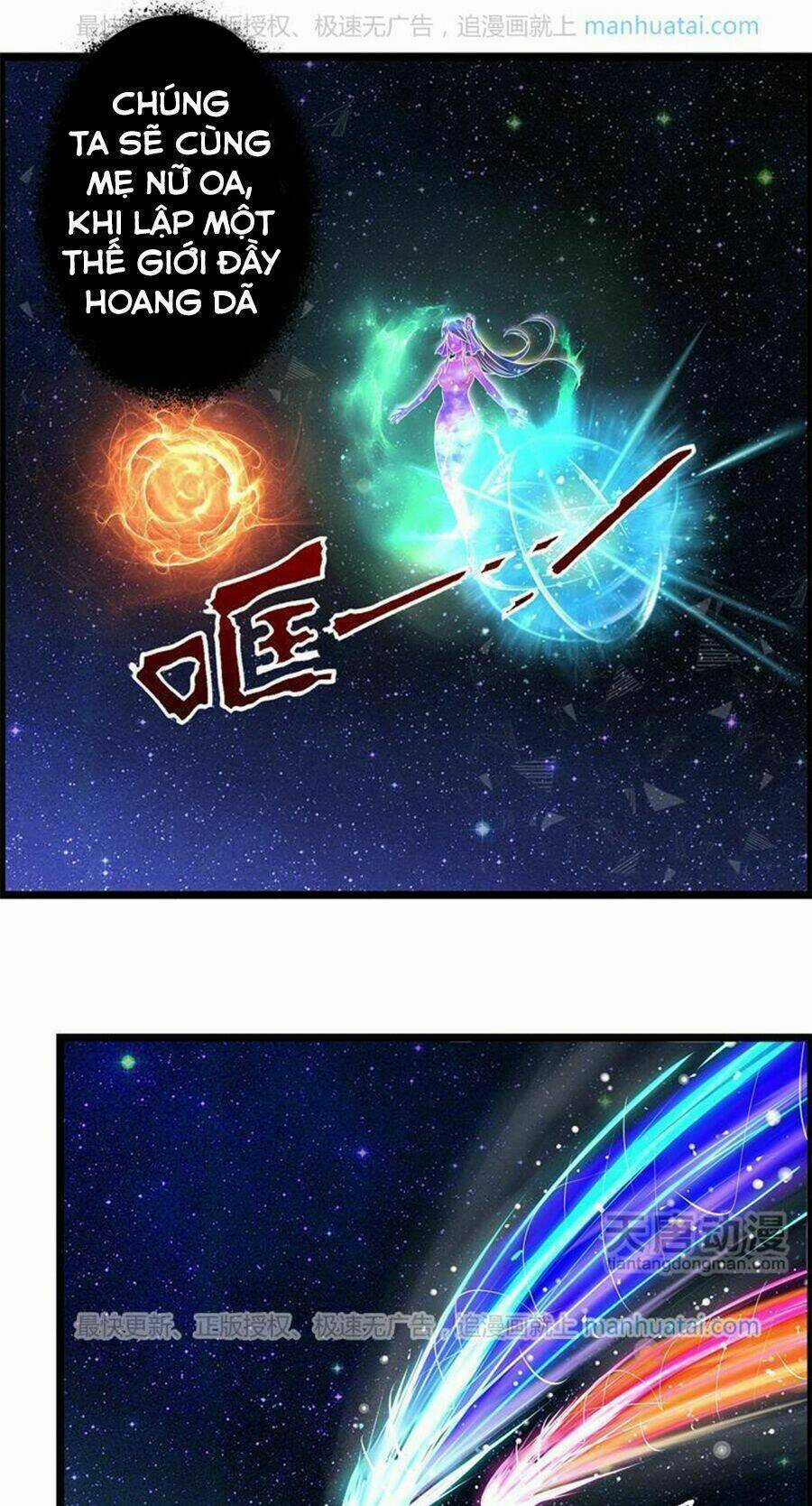 Chúng Thần Học Viện - Chapter 18 - Trang 6