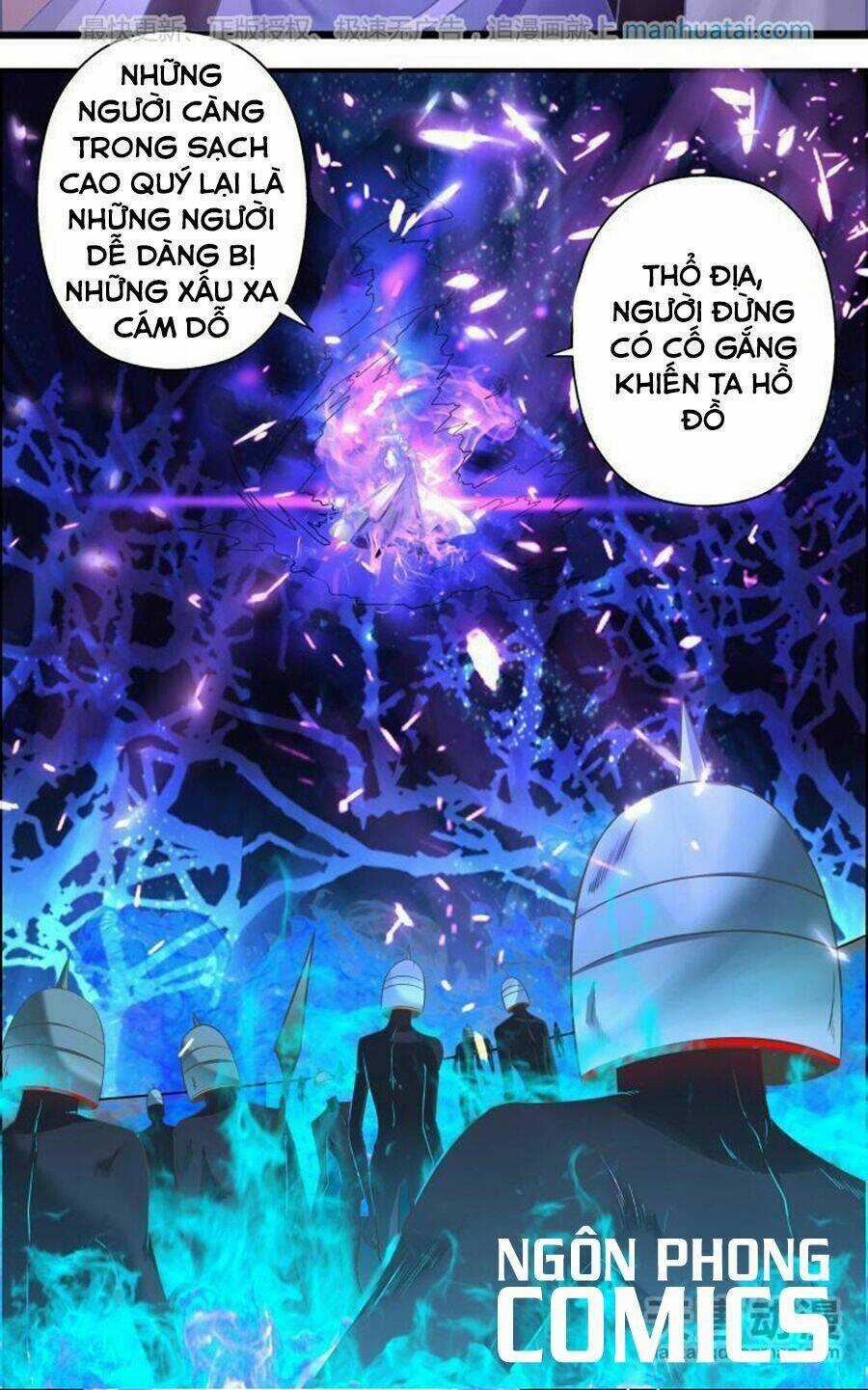 Chúng Thần Học Viện - Chapter 19 - Trang 3