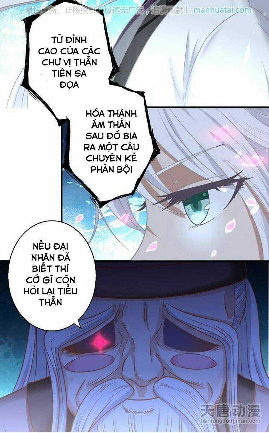 Chúng Thần Học Viện - Chapter 19 - Trang 7