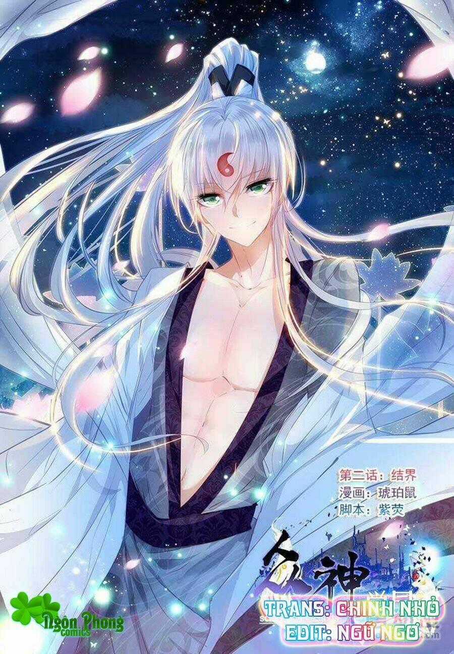 Chúng Thần Học Viện - Chapter 2 - Trang 2