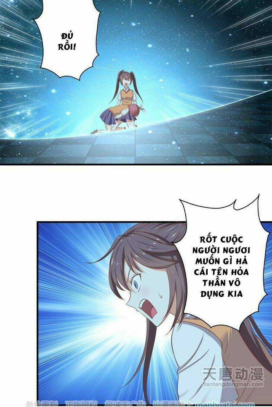 Chúng Thần Học Viện - Chapter 21 - Trang 11