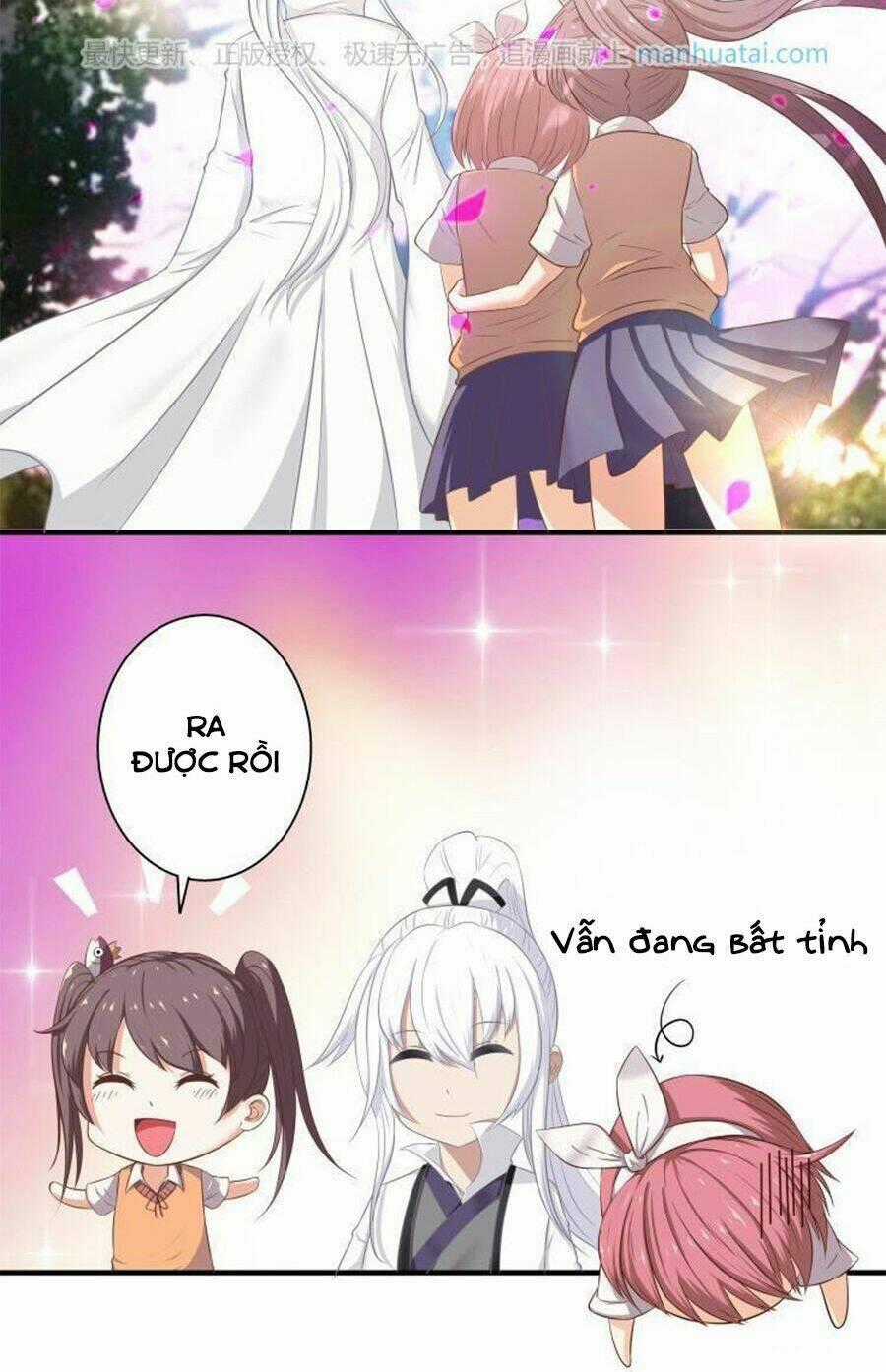 Chúng Thần Học Viện - Chapter 21 - Trang 16