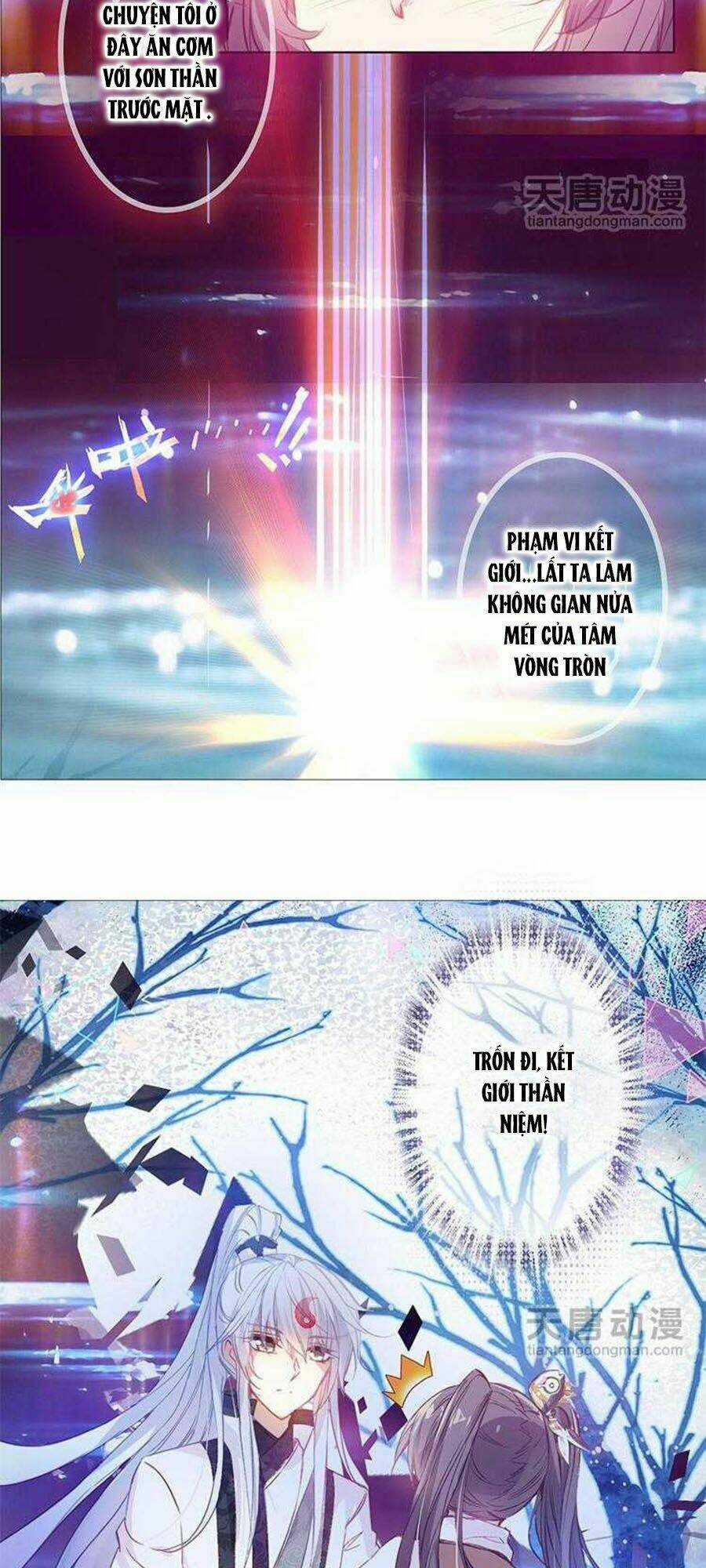 Chúng Thần Học Viện - Chapter 3 - Trang 16