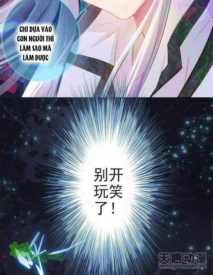 Chúng Thần Học Viện - Chapter 3 - Trang 3