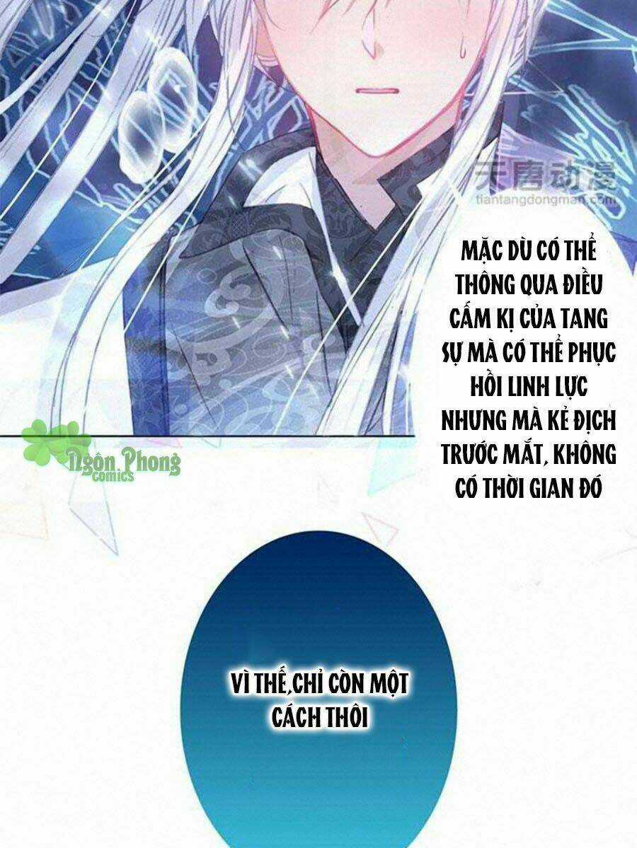 Chúng Thần Học Viện - Chapter 4 - Trang 6