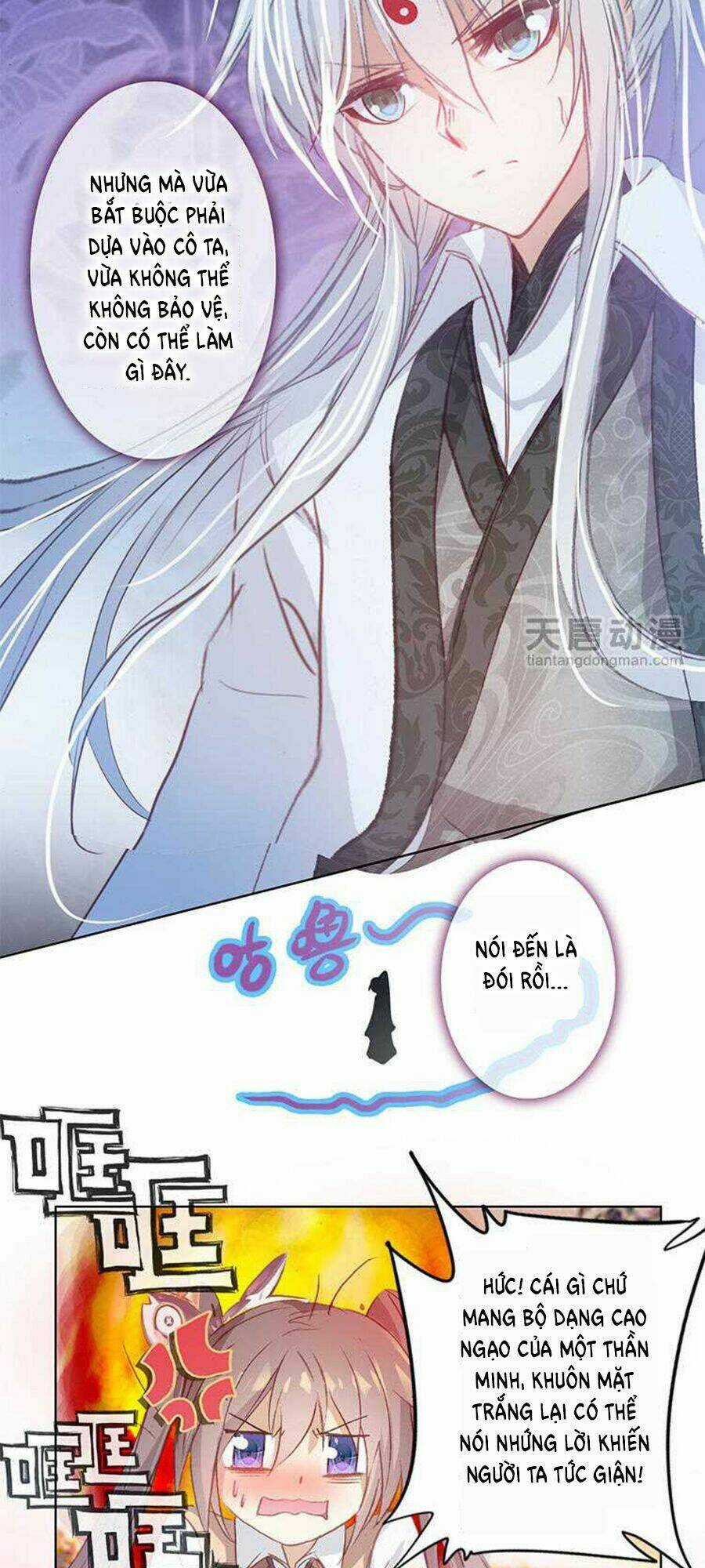 Chúng Thần Học Viện - Chapter 5 - Trang 17