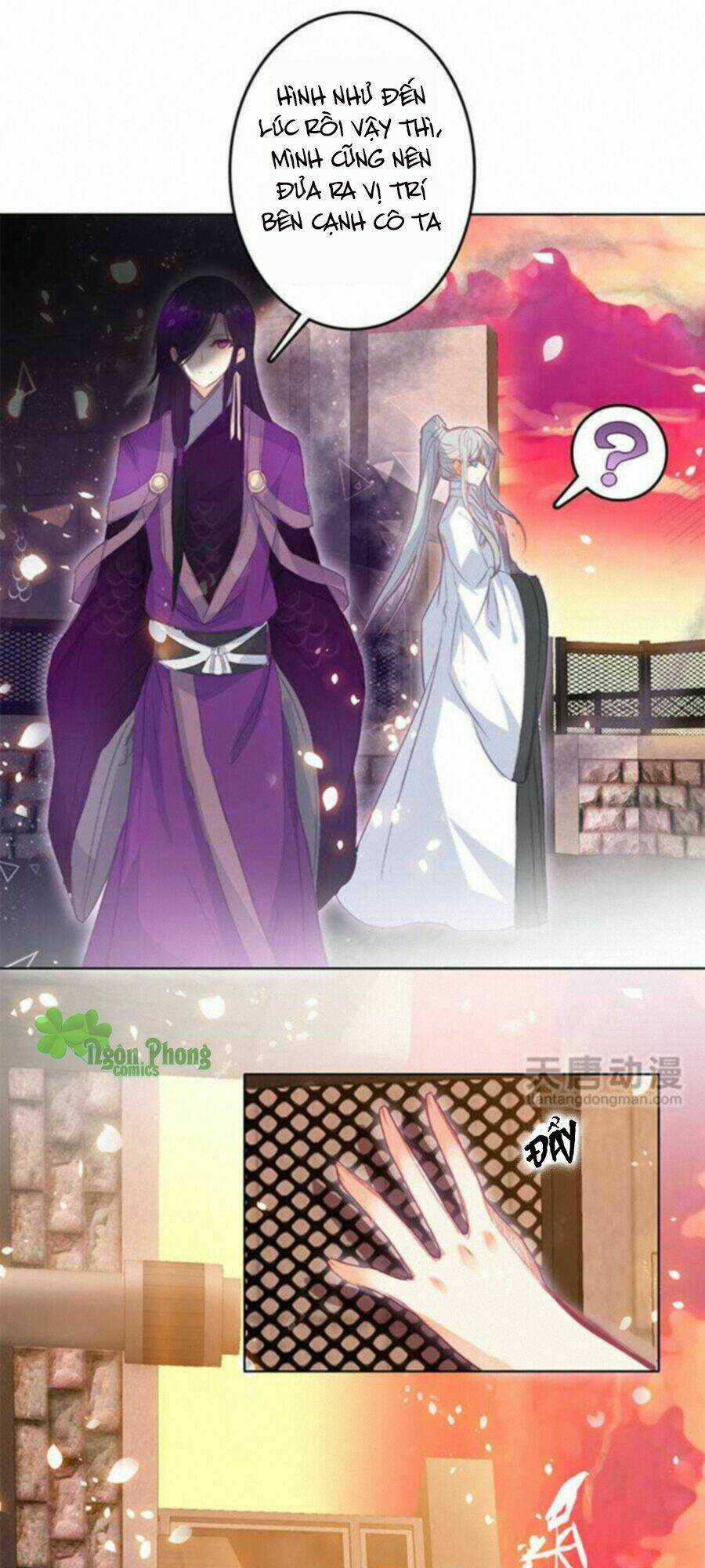 Chúng Thần Học Viện - Chapter 6 - Trang 15