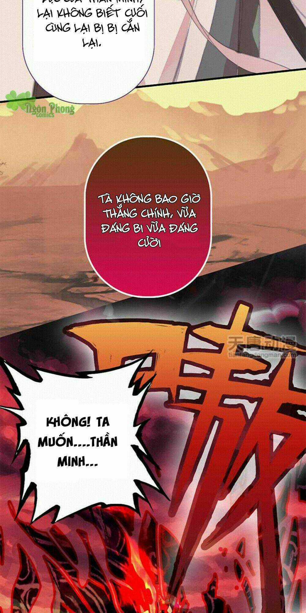 Chúng Thần Học Viện - Chapter 9 - Trang 20