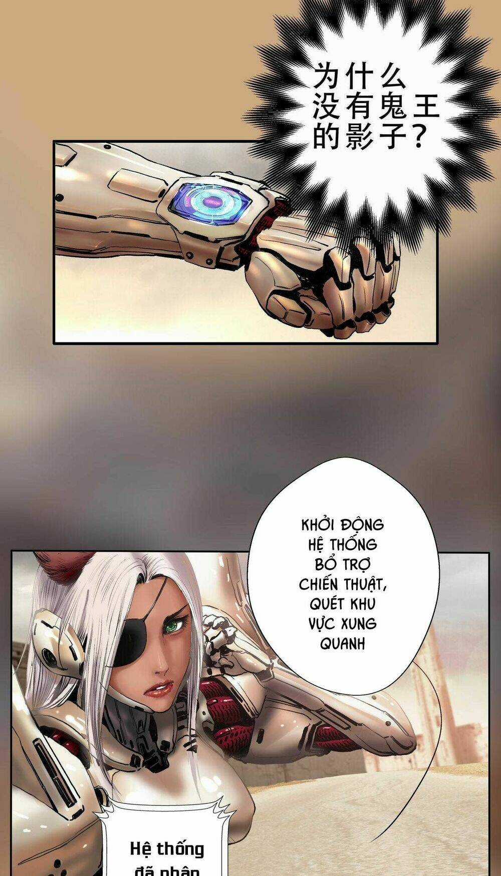 Chung Thược Huyễn Cảnh - Chapter 2 - Trang 17