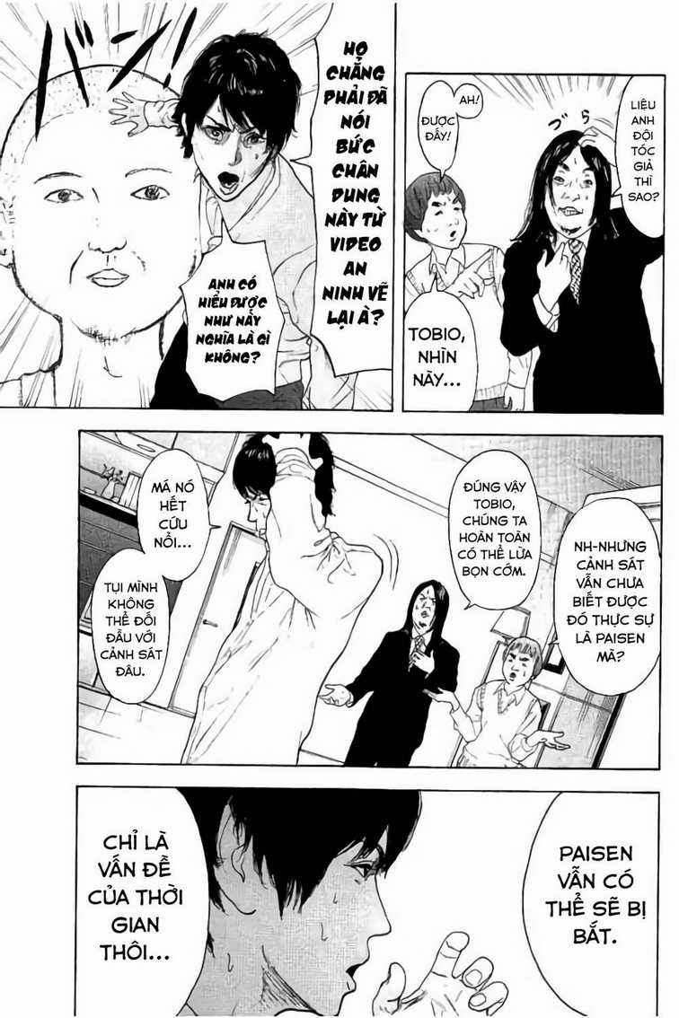 Chúng Tôi Đã Làm Được Rồi! - Chapter 13 - Trang 4