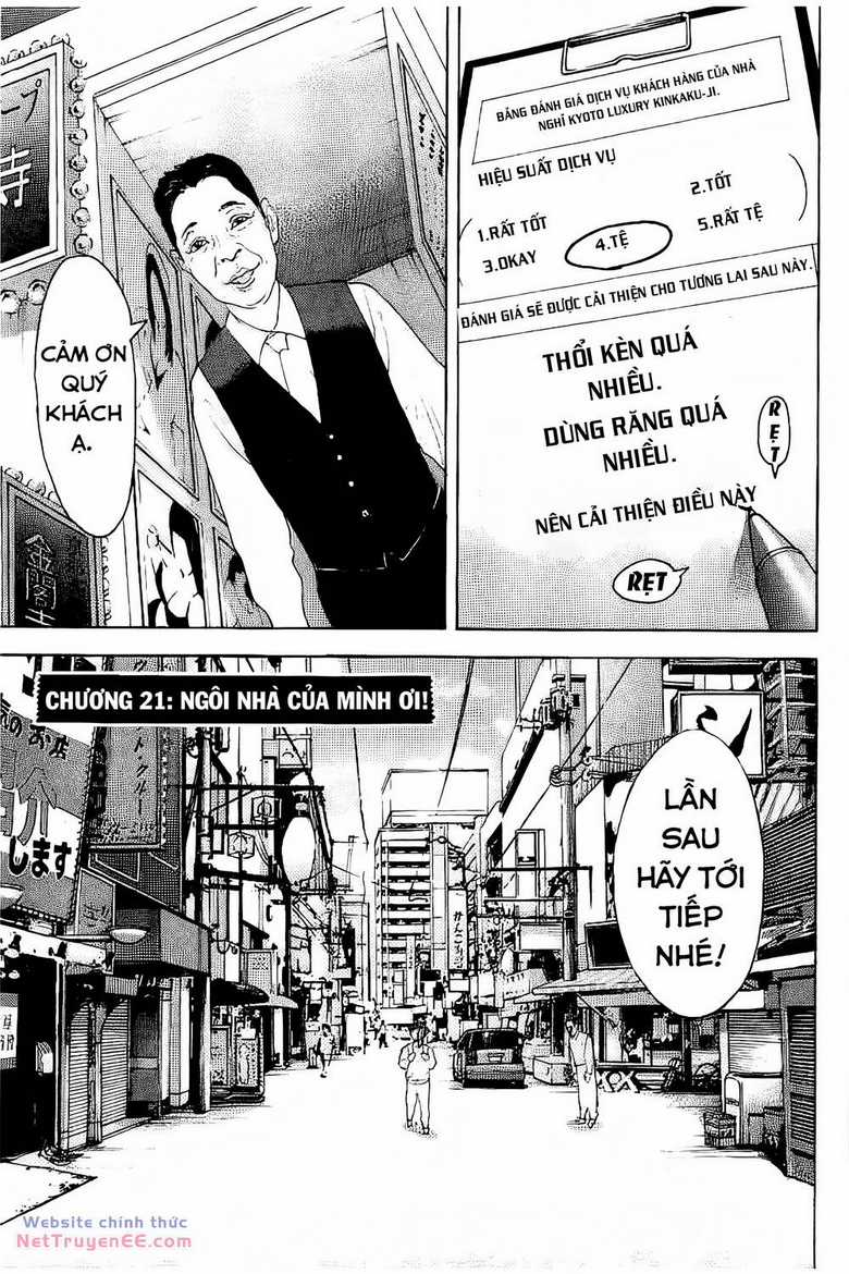 Chúng Tôi Đã Làm Được Rồi! - Chapter 21 - Trang 2