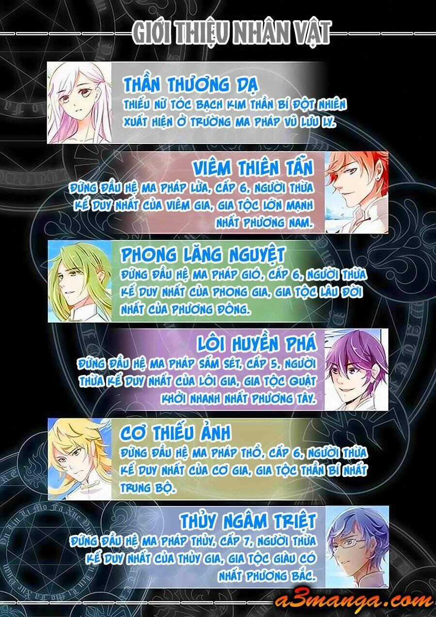 Chước Chước Lưu Ly Hạ - Chapter 1 - Trang 2