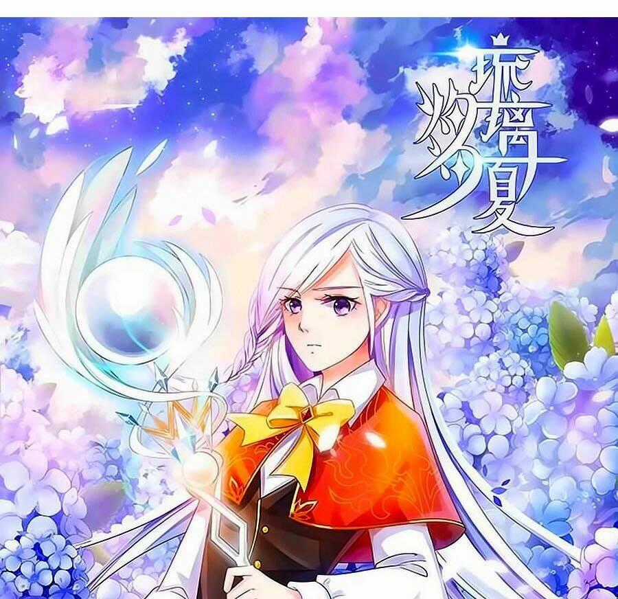 Chước Chước Lưu Ly Hạ - Chapter 10 - Trang 1