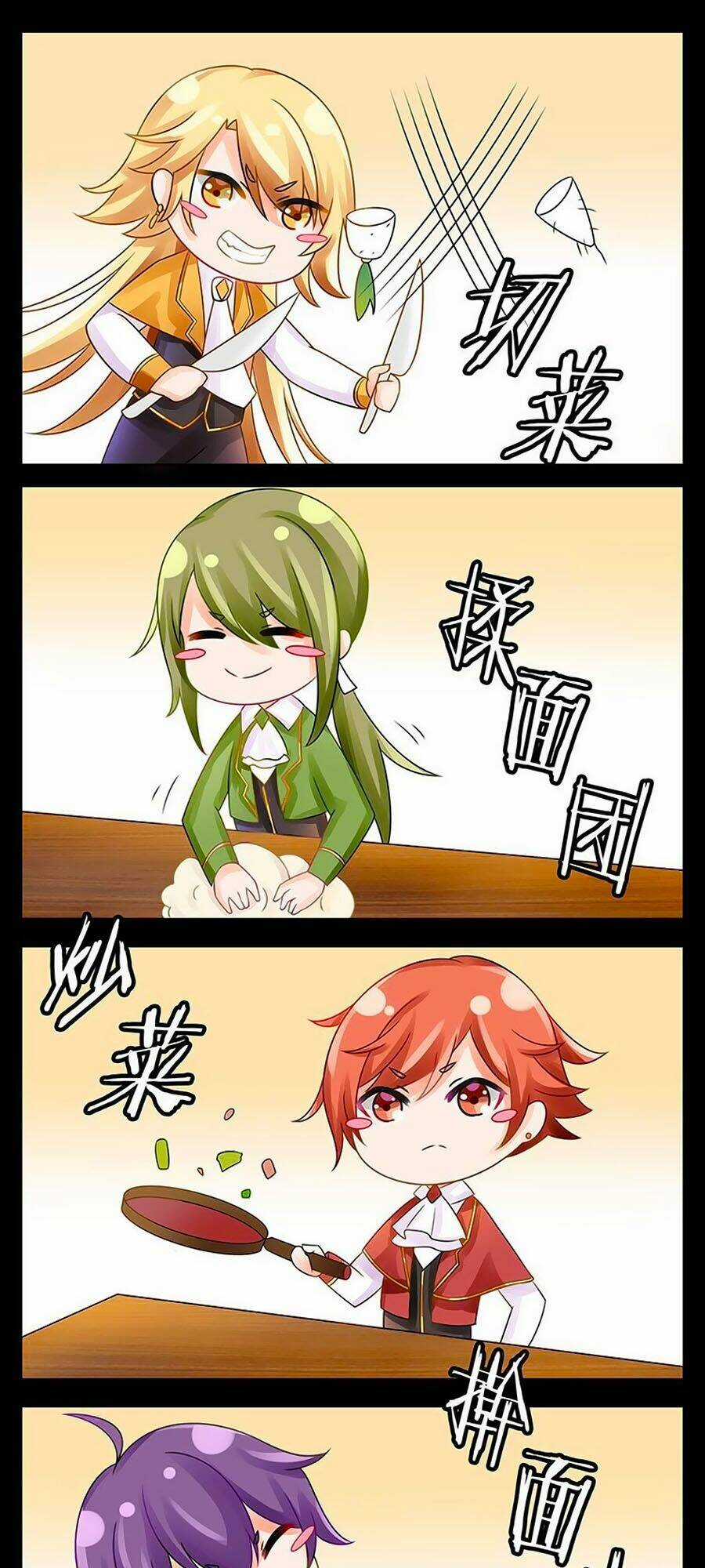 Chước Chước Lưu Ly Hạ - Chapter 29 - Trang 7