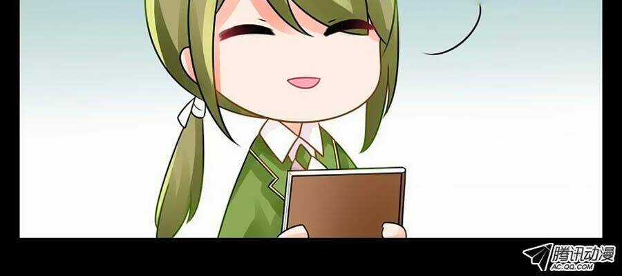 Chước Chước Lưu Ly Hạ - Chapter 31 - Trang 14