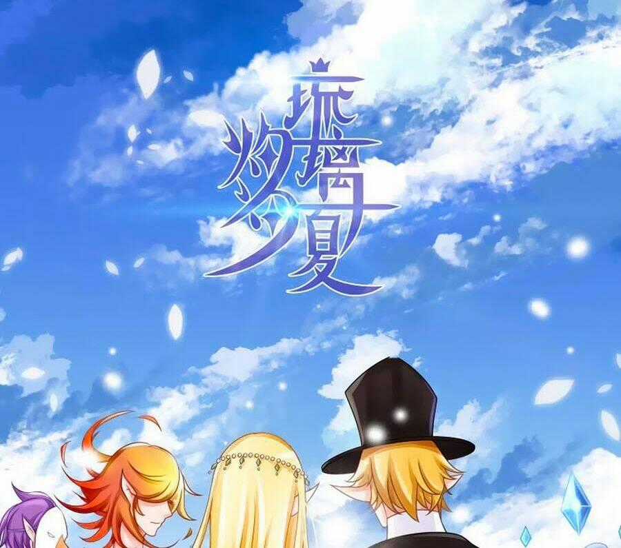 Chước Chước Lưu Ly Hạ - Chapter 34 - Trang 1