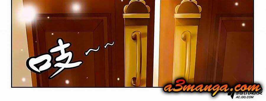 Chước Chước Lưu Ly Hạ - Chapter 4 - Trang 3