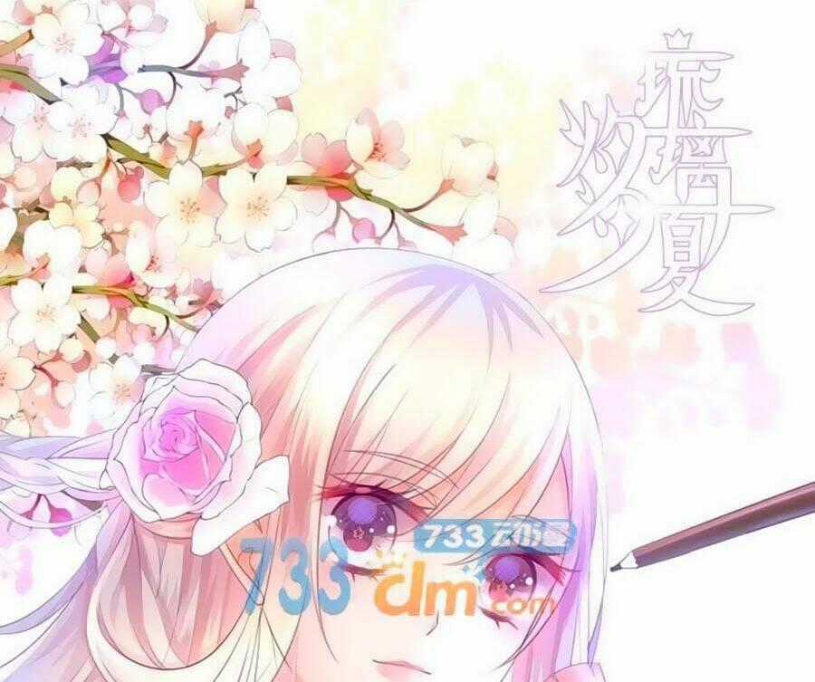 Chước Chước Lưu Ly Hạ - Chapter 68 - Trang 1