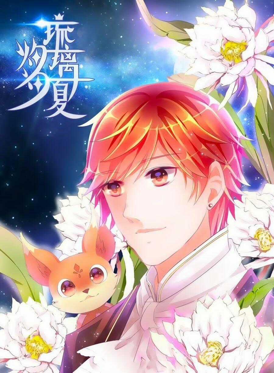 Chước Chước Lưu Ly Hạ - Chapter 73 - Trang 1