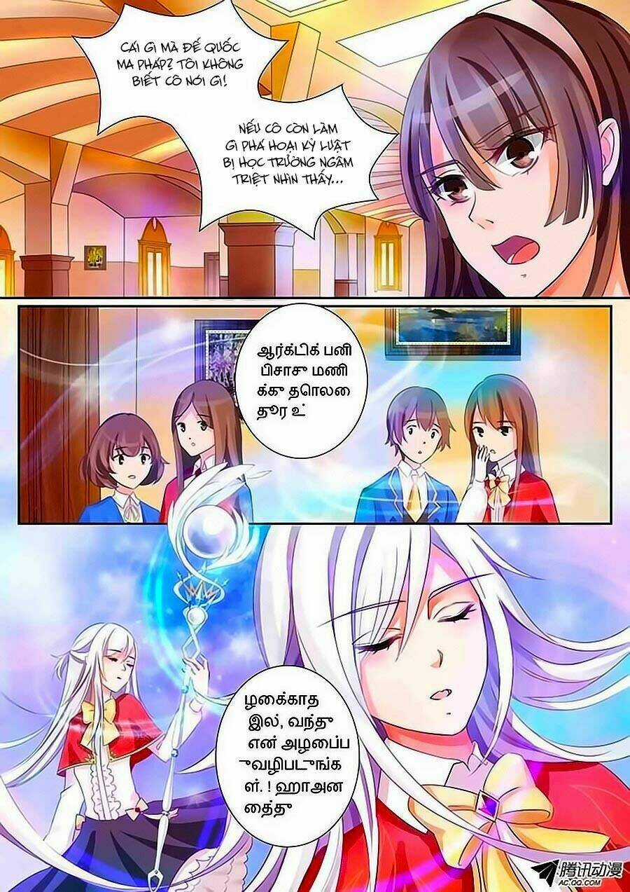 Chước Chước Lưu Ly Hạ - Chapter 8 - Trang 7