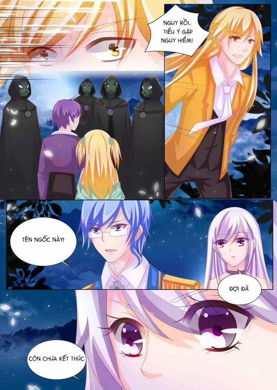 Chước Chước Lưu Ly Hạ - Chapter 86 - Trang 1