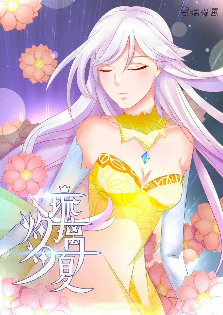Chước Chước Lưu Ly Hạ - Chapter 98 - Trang 1