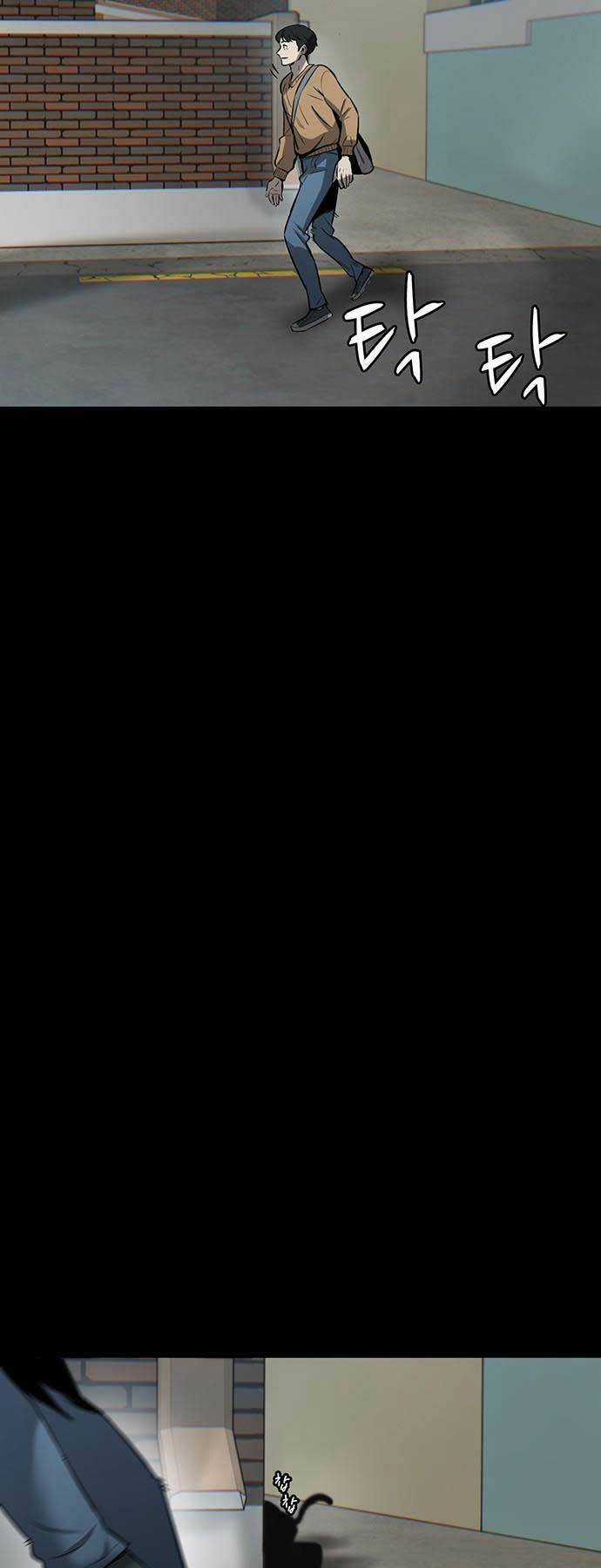 Chuộc Lỗi - Chapter 1 - Trang 113