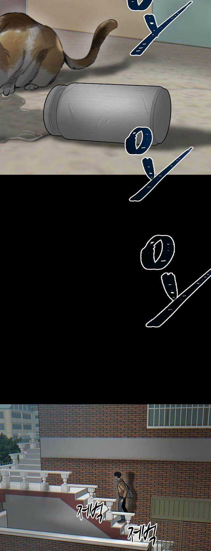 Chuộc Lỗi - Chapter 1 - Trang 115